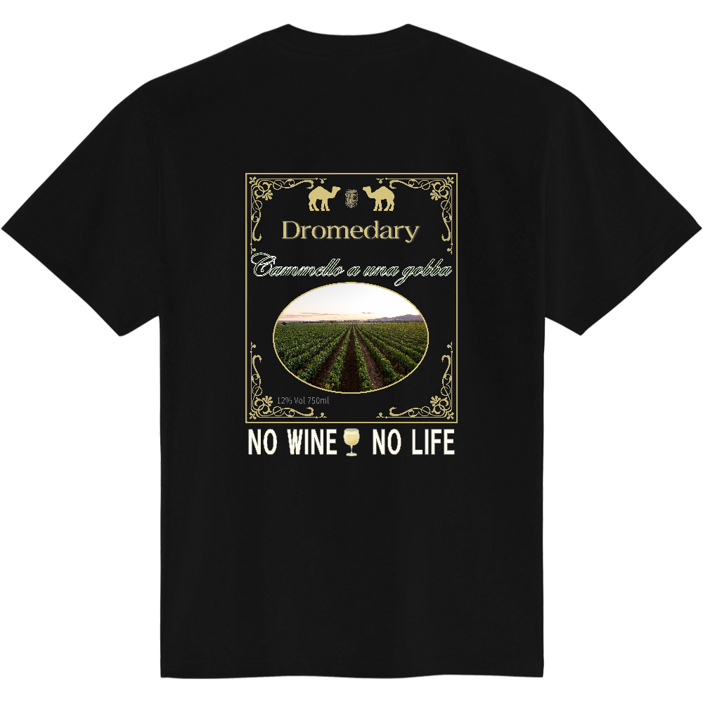 ワインTシャツ＜イタリア・白・背面＞