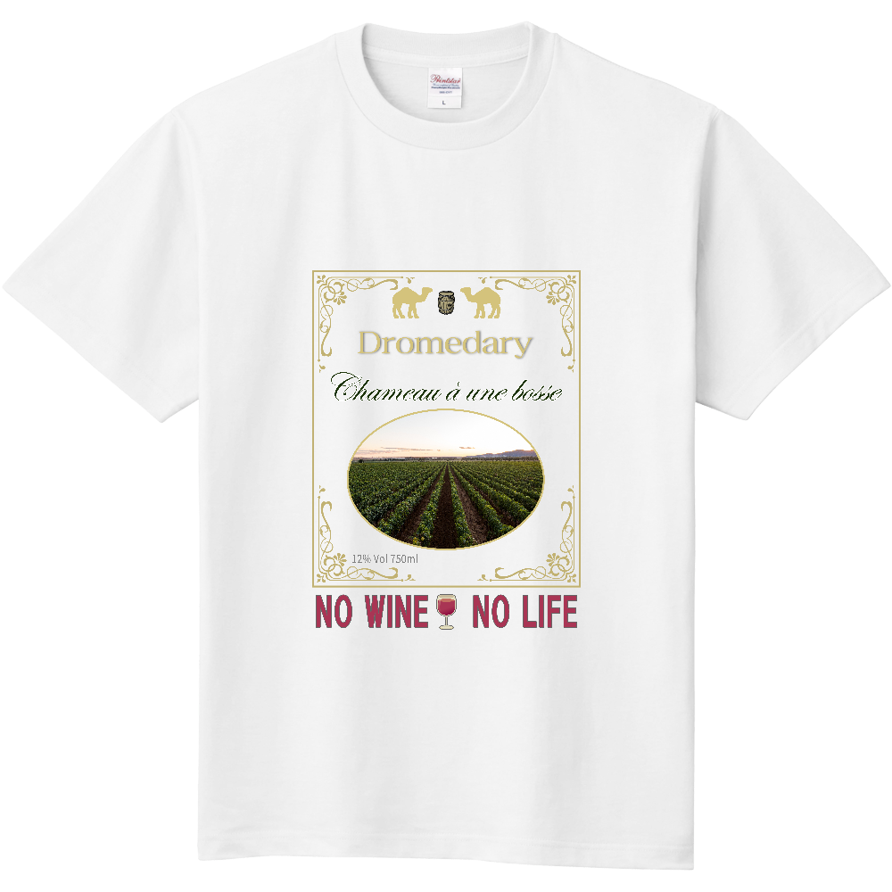 ワインTシャツ＜フランス・赤・前面＞