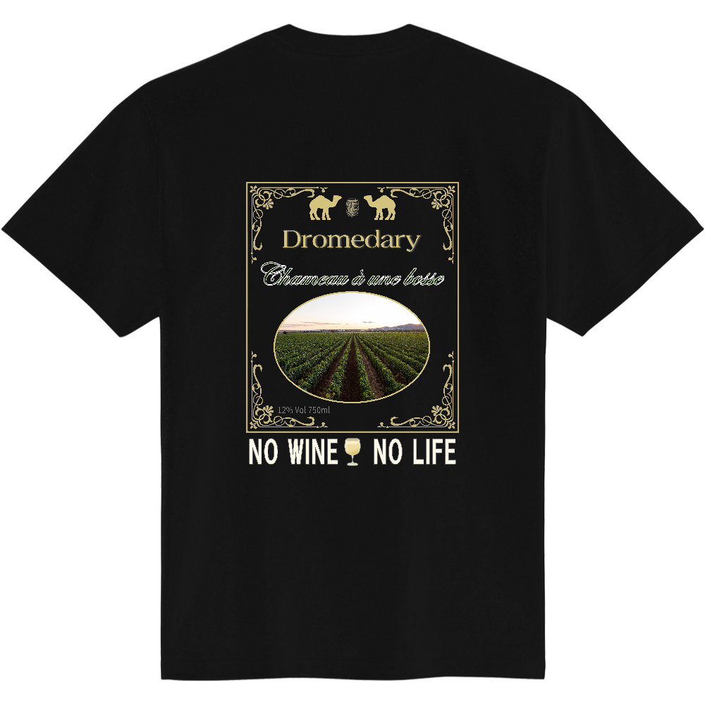 ワインTシャツ＜フランス・白・背面＞