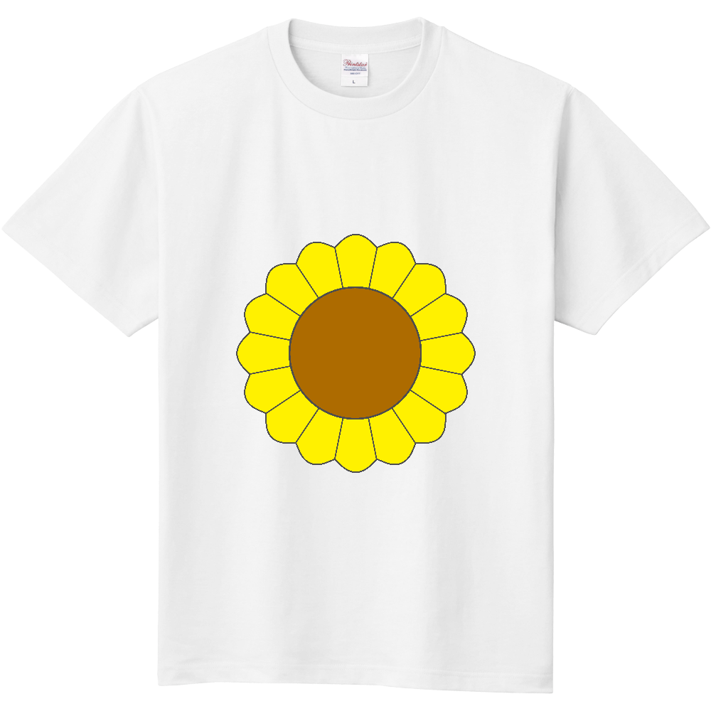 ひまわり