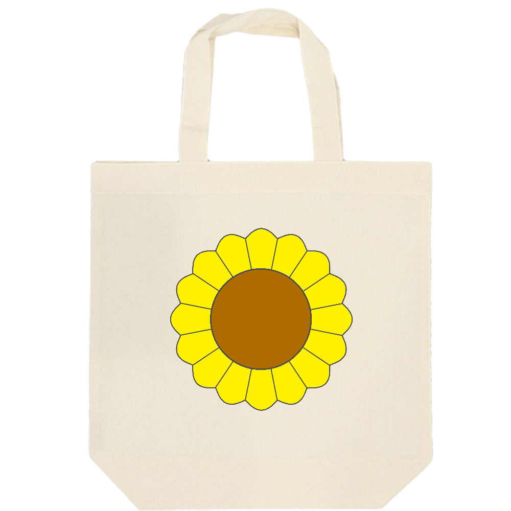 ひまわり