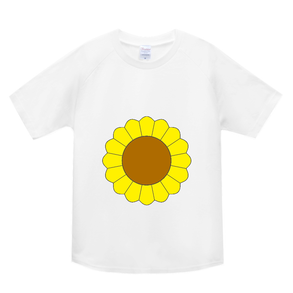 ひまわり