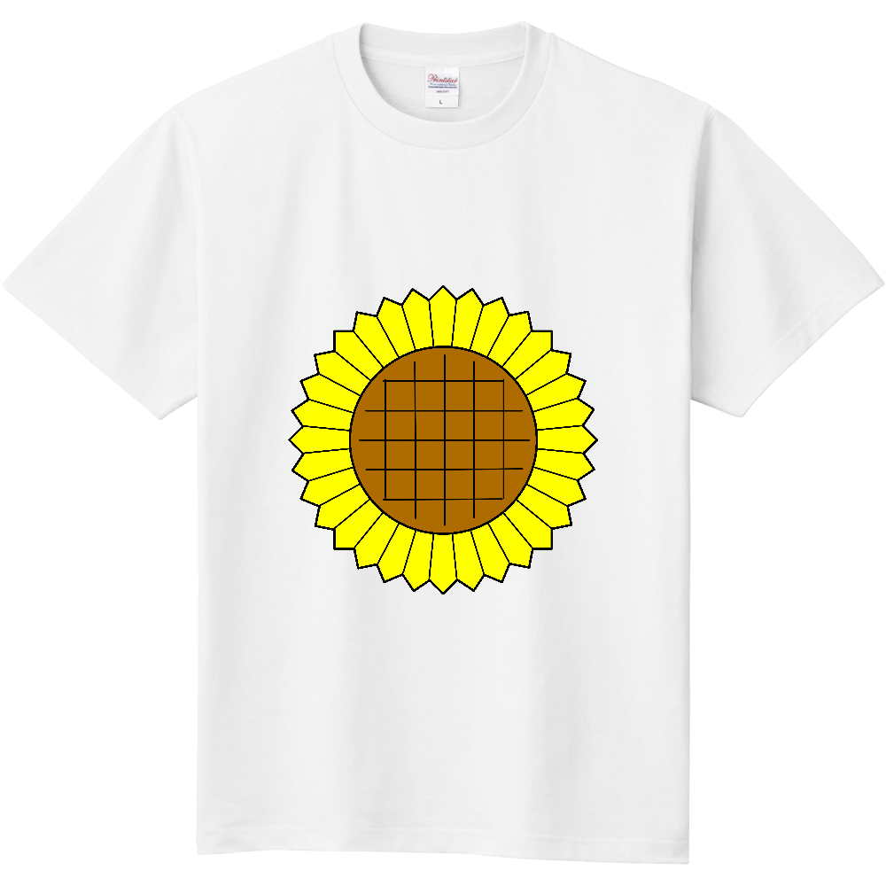 ひまわり