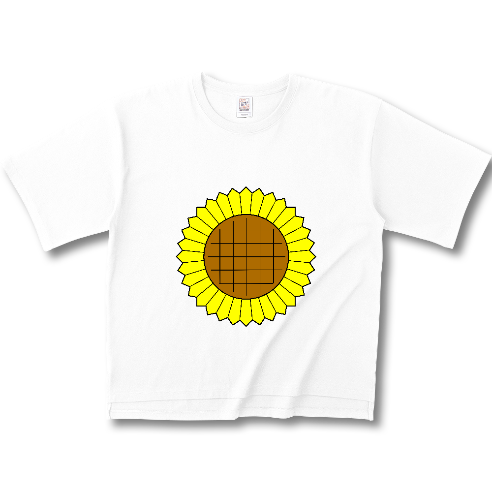 ひまわり