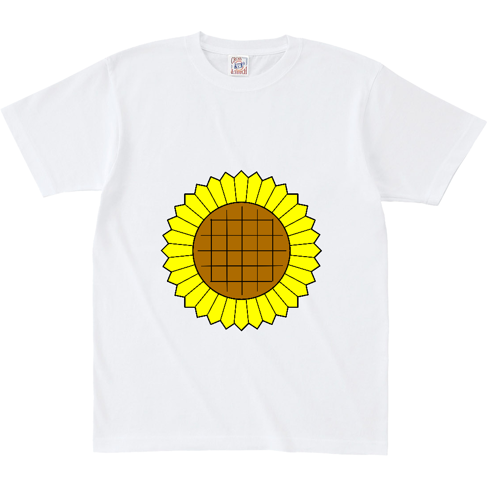 ひまわり