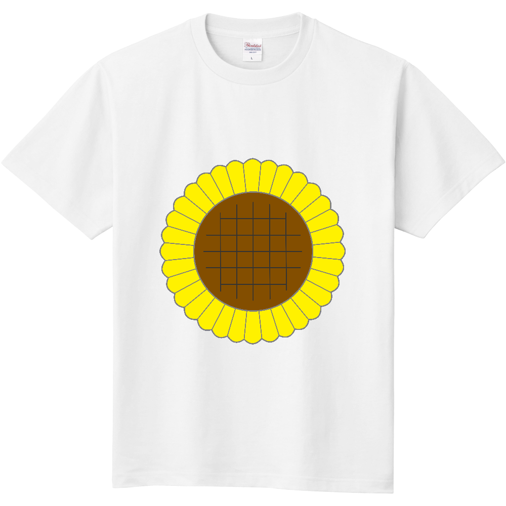 ひまわり