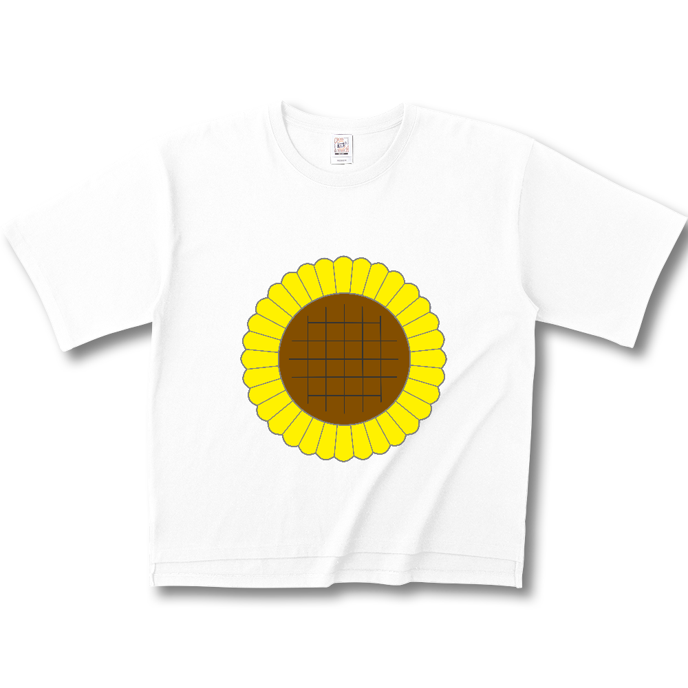 ひまわり
