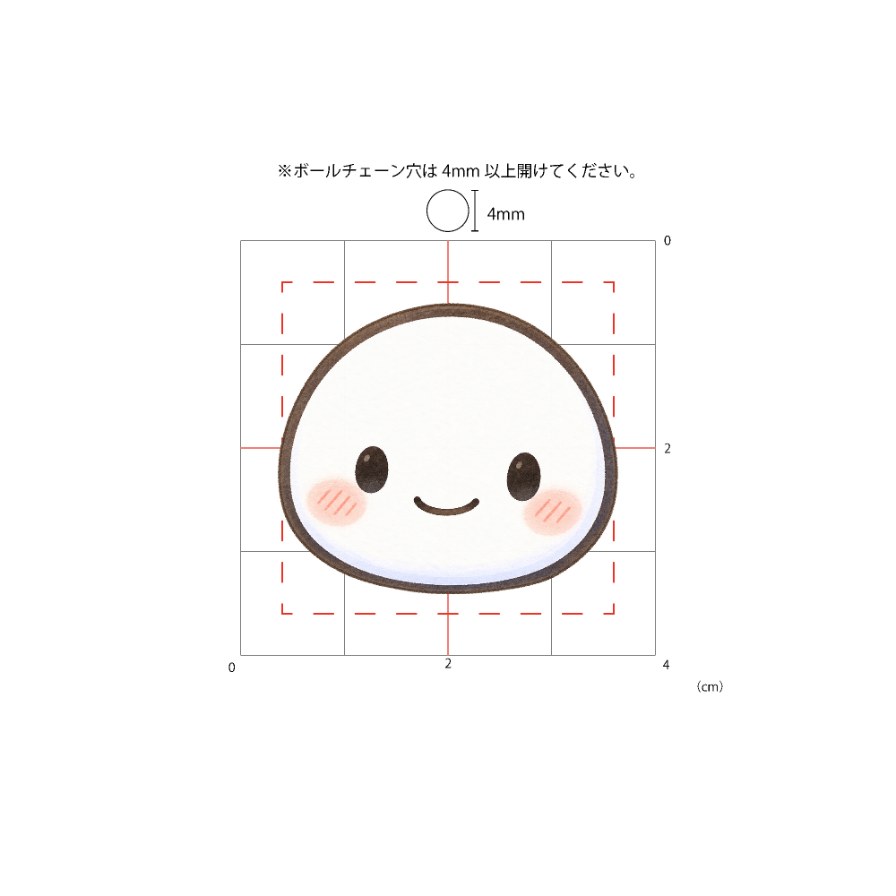 うんちゃん(かお)
