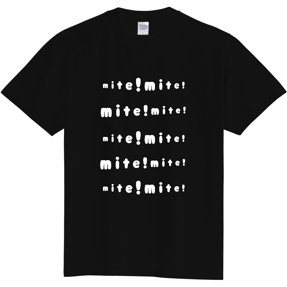 mite