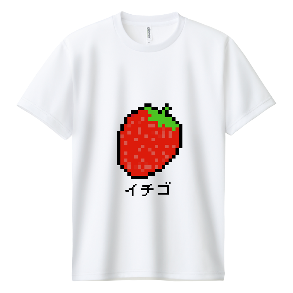 可愛いいちごのドット絵