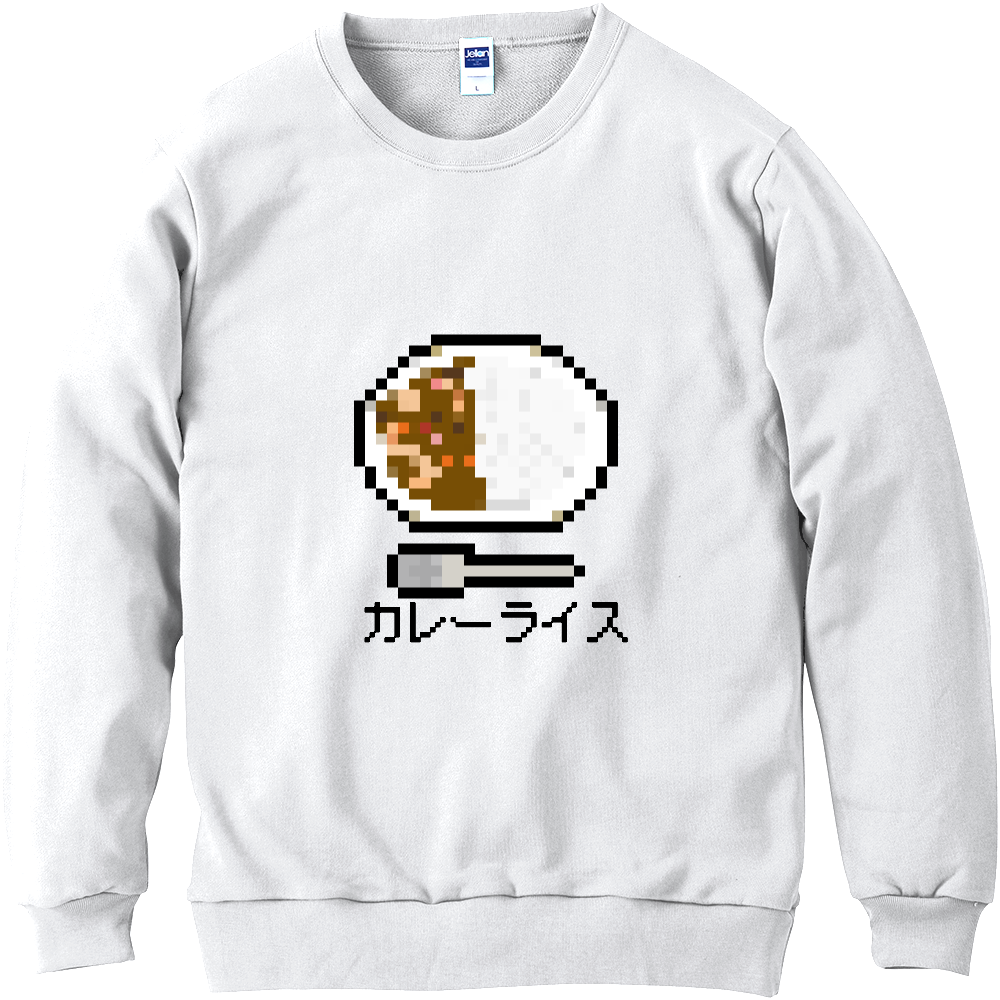 カレーライスのドット