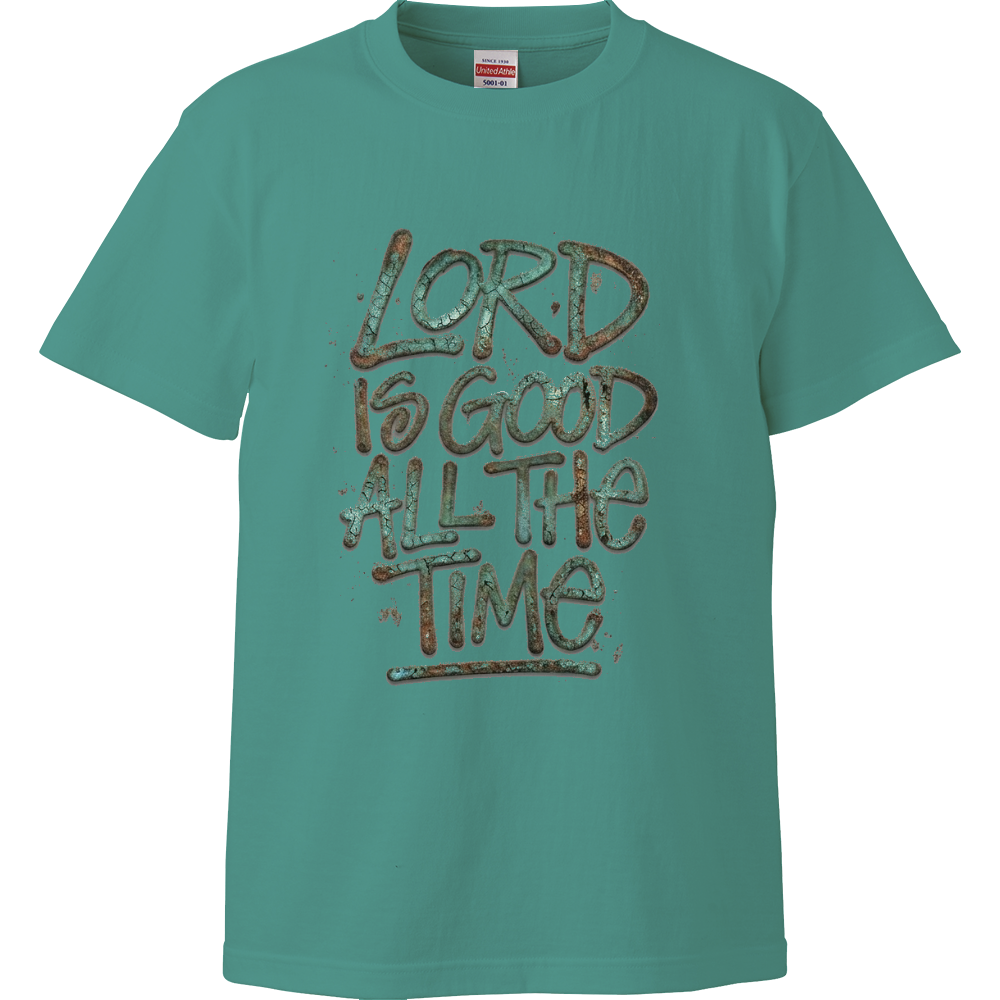 Lord is good all the time