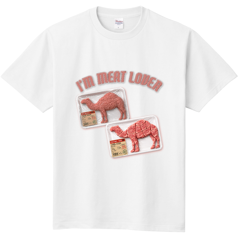 ミートラバーTシャツ<カラー・白地・前面>