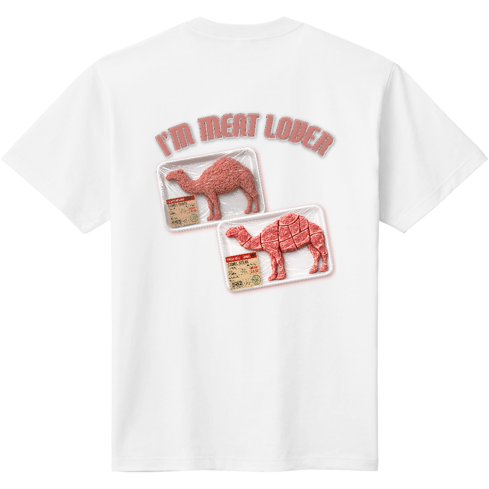 ミートラバーTシャツ<カラー・白地・背面>