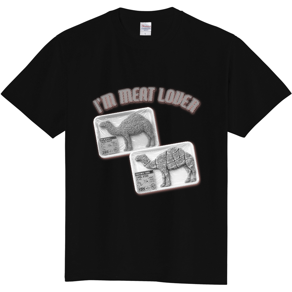 ミートラバーTシャツ<モノクロ・黒地・前面>