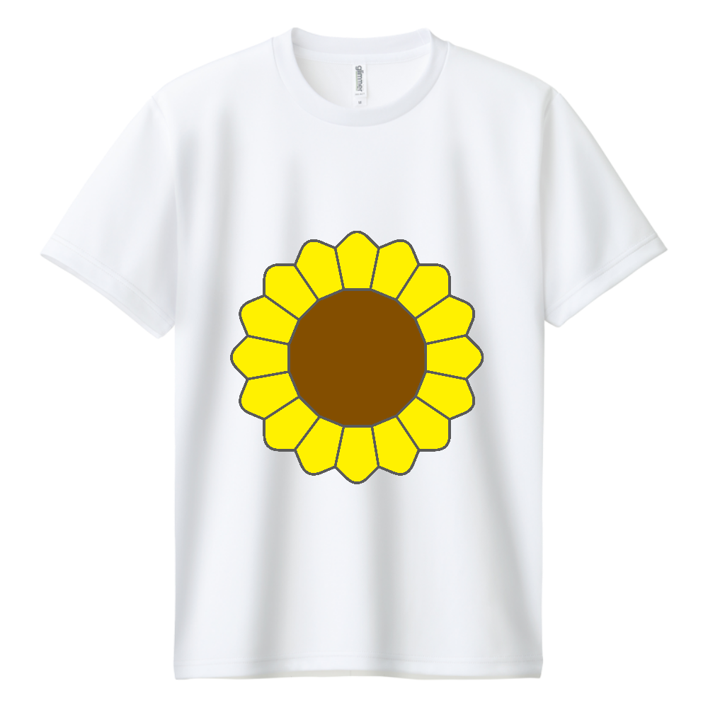 ひまわり
