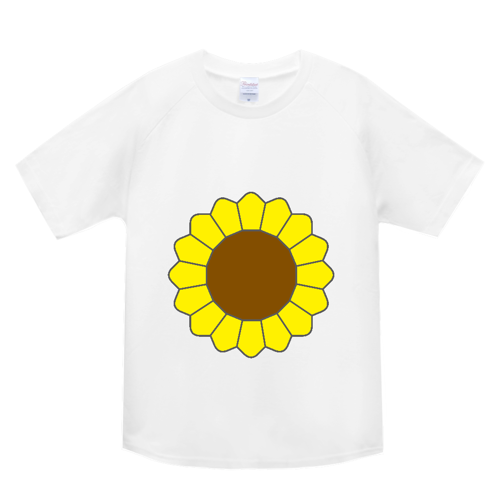 ひまわり