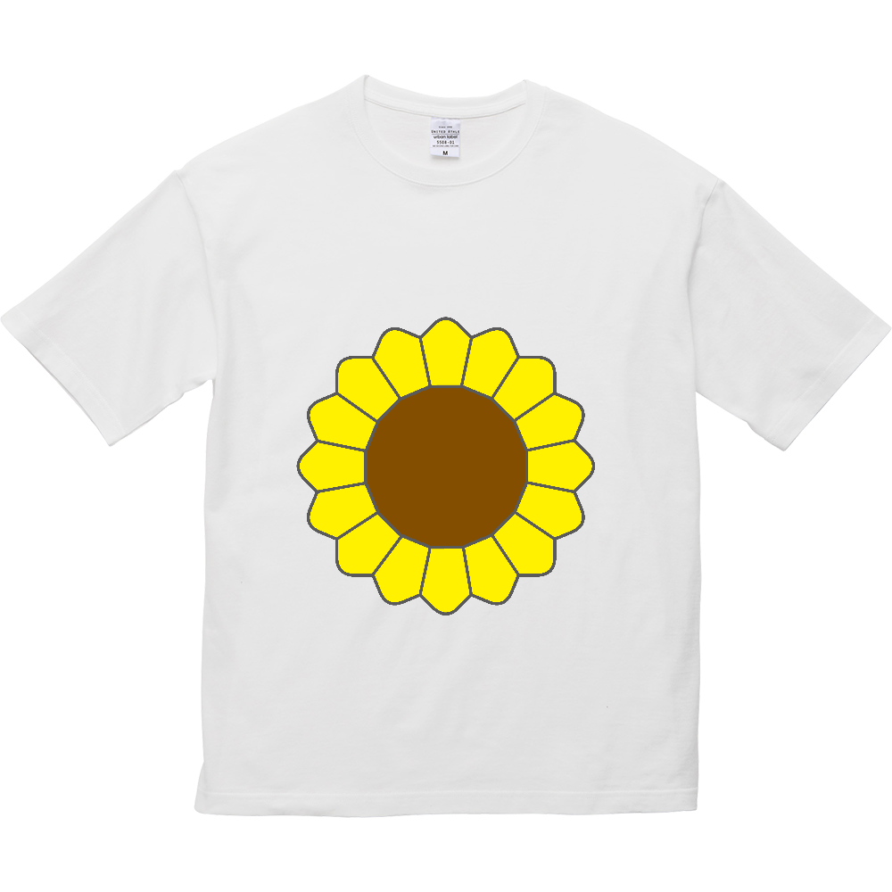 ひまわり