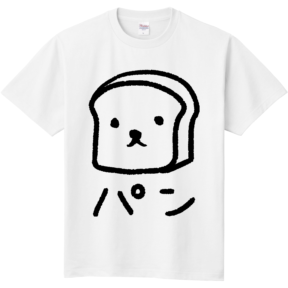 ただのパン