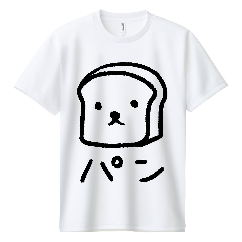 ただのパン