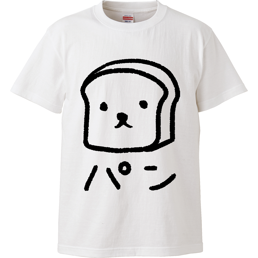ただのパン