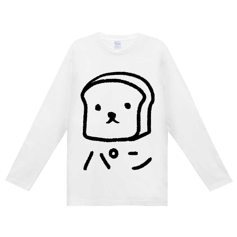 ただのパン