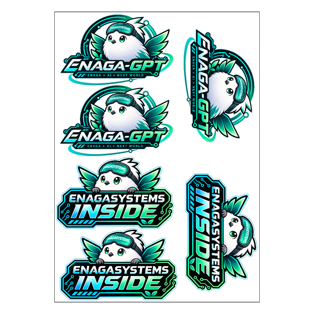 ENAGAｰGPT・INSIDEロゴプリント