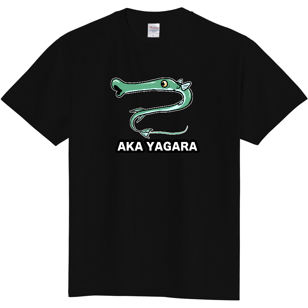 アオヤガラのTシャツのデザイン