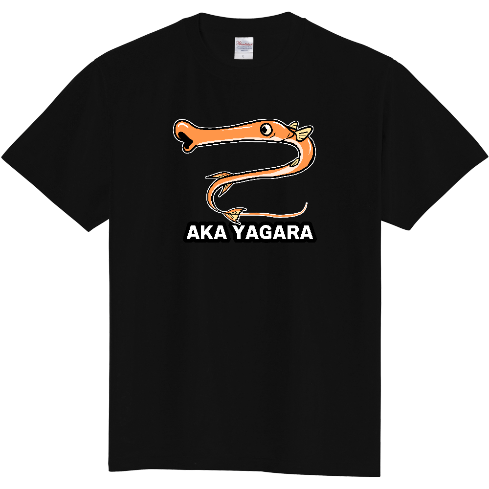 ヤガラのTシャツのデザイン