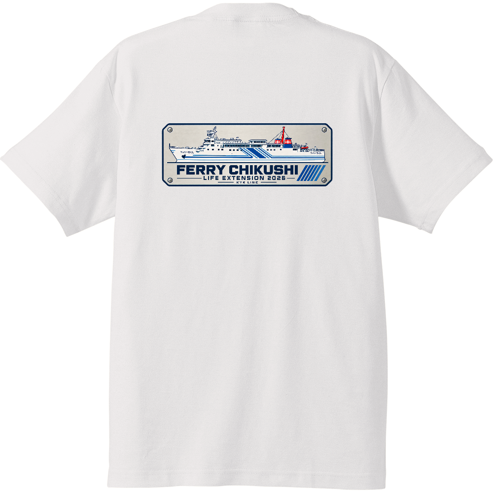 CHIKUSHI PLATE Tシャツ