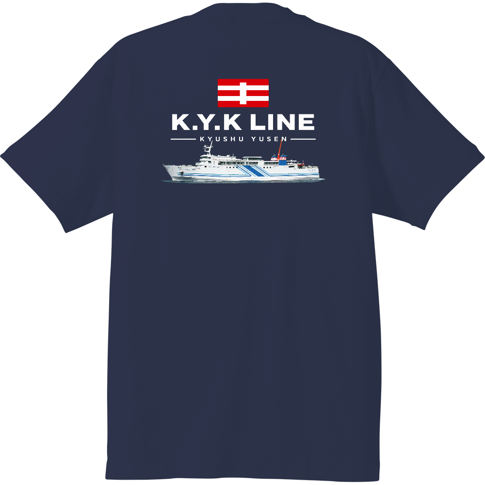 CHIKUSHI LINE Tシャツ(濃い色)