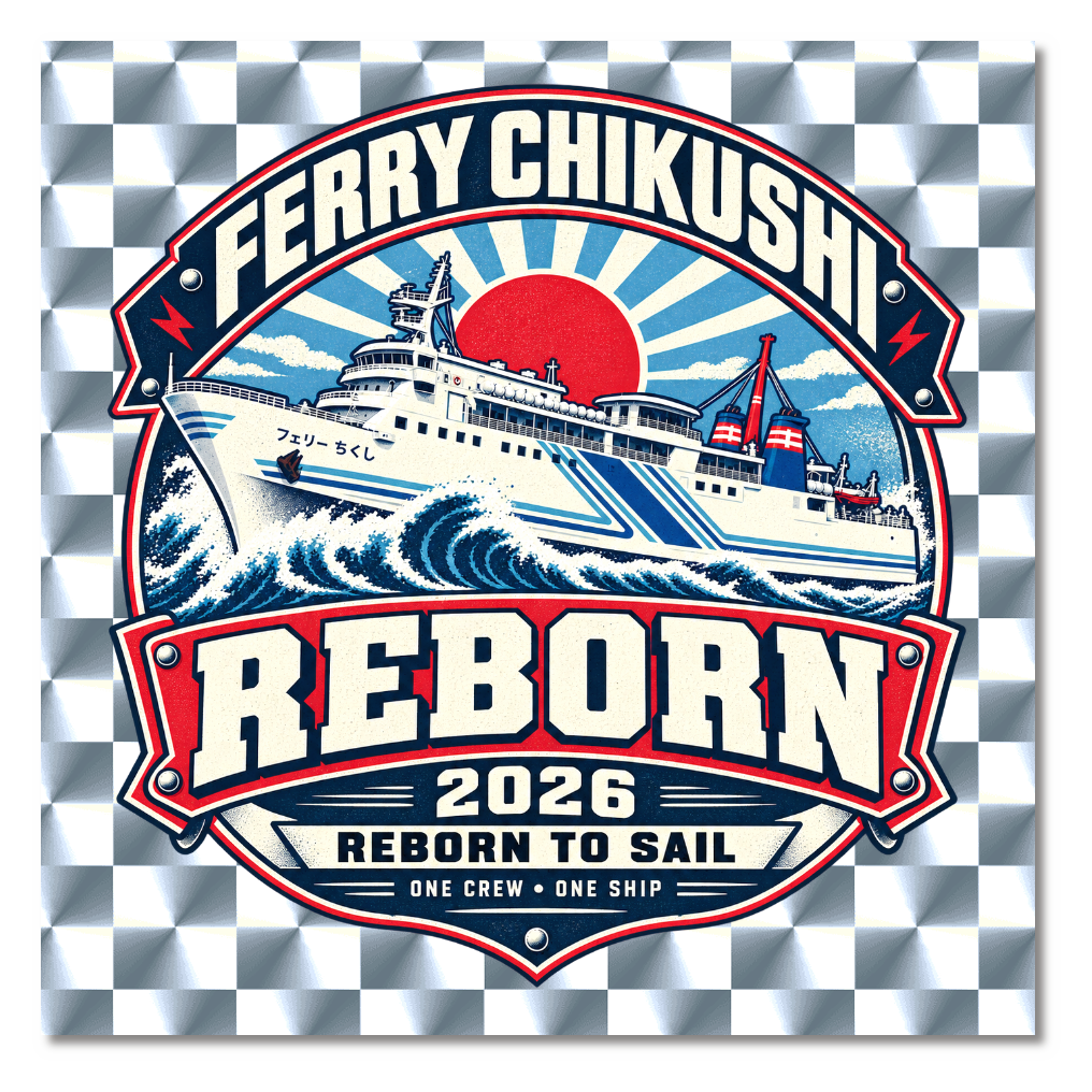 REBONE 2026 キラシール