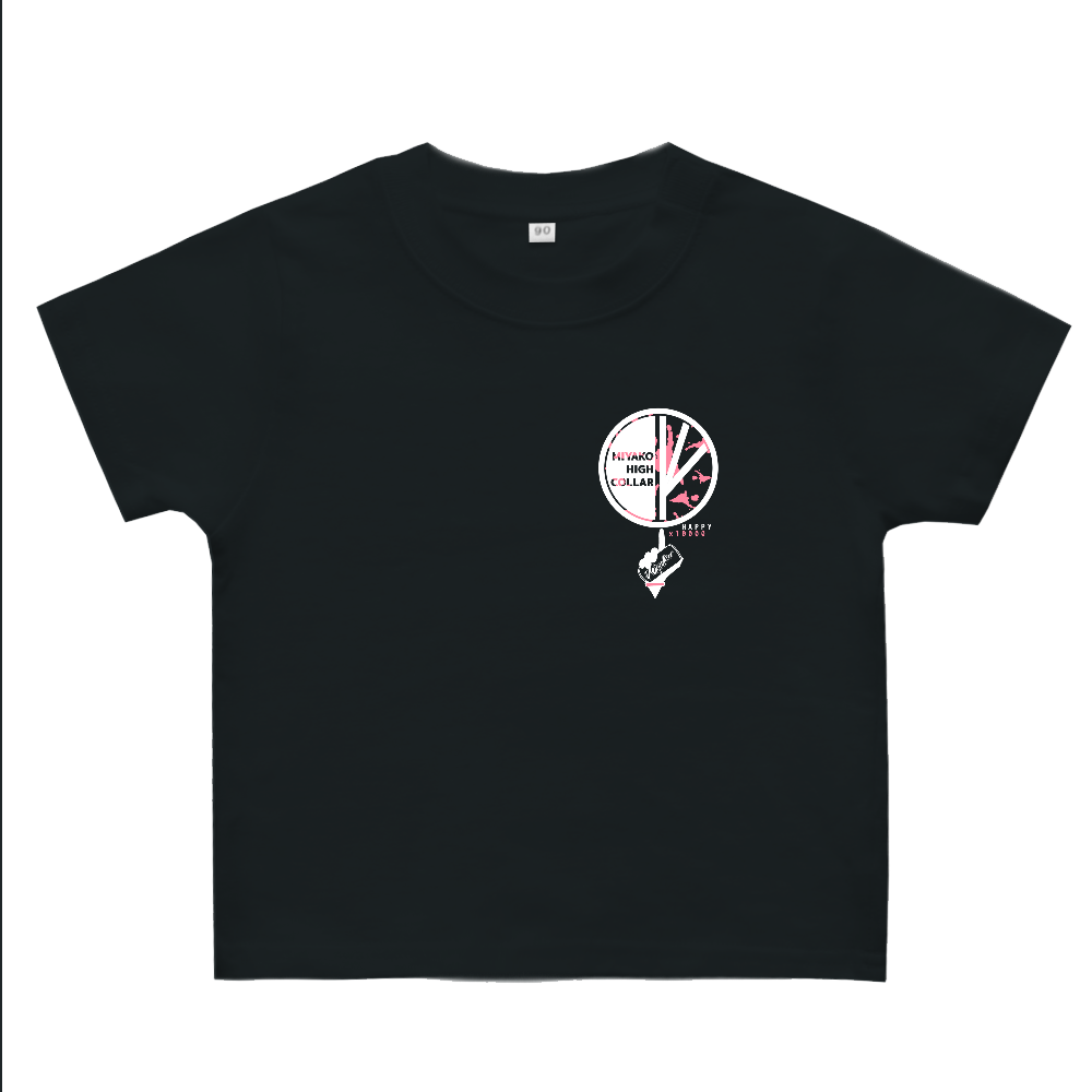 宮古島プレートベビーTシャツ(80~90サイズ)白