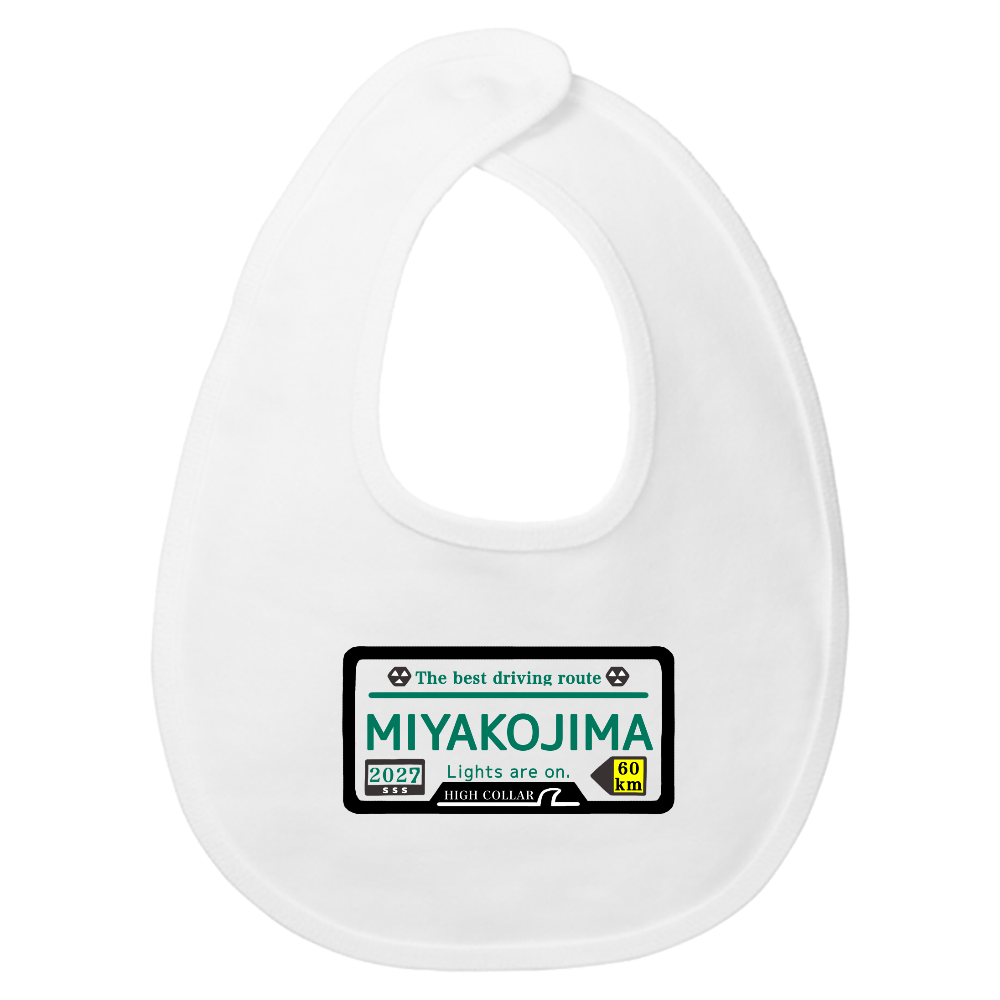 宮古島プレートスウェットスタイ