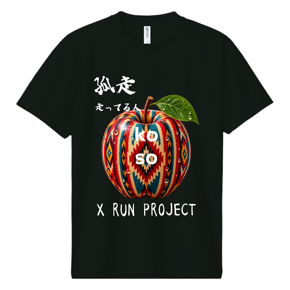 走ってる人Tシャツ−くろKOSO−チマヨりんご