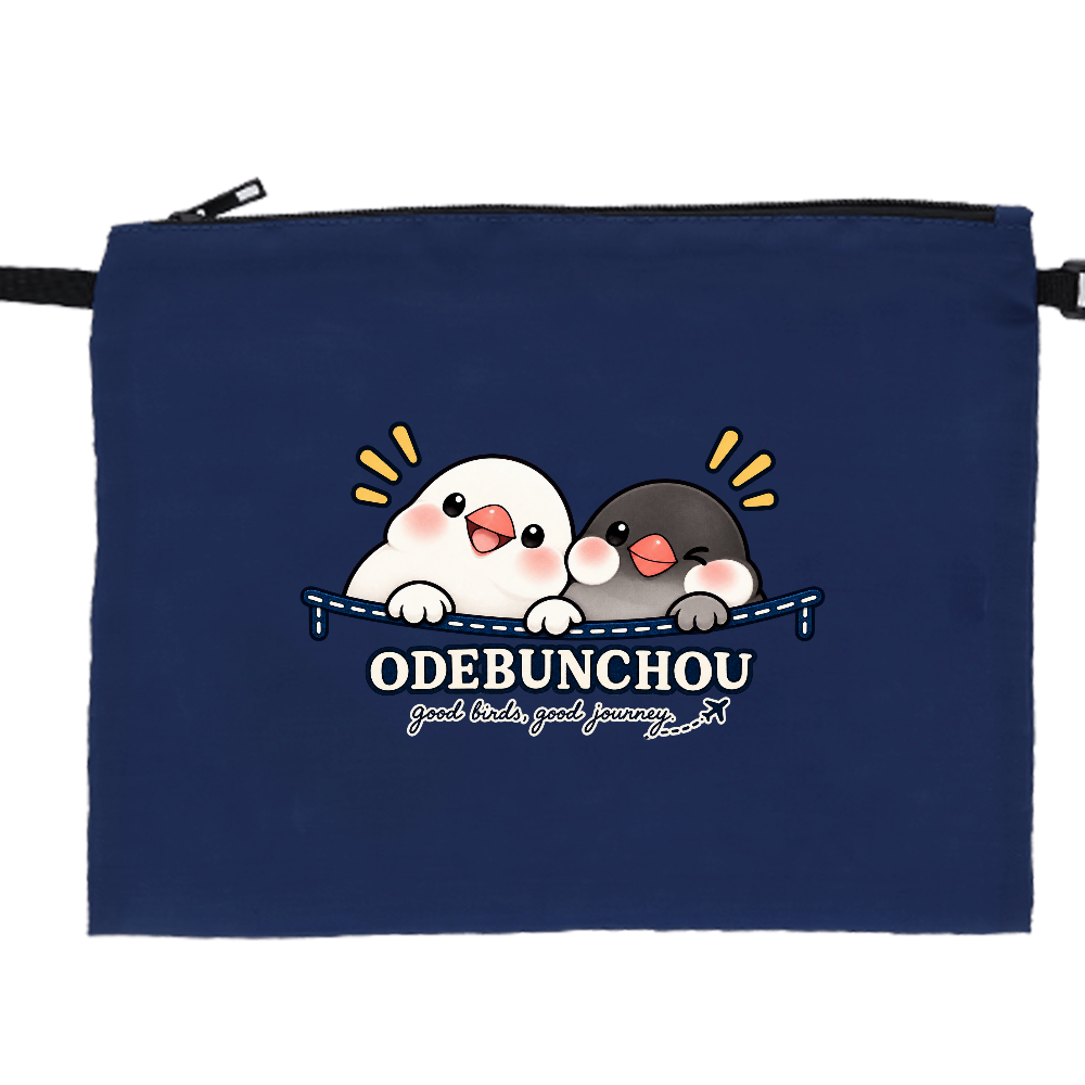 ナナハチ おでかけサコッシュ|ODEBUNCHOU