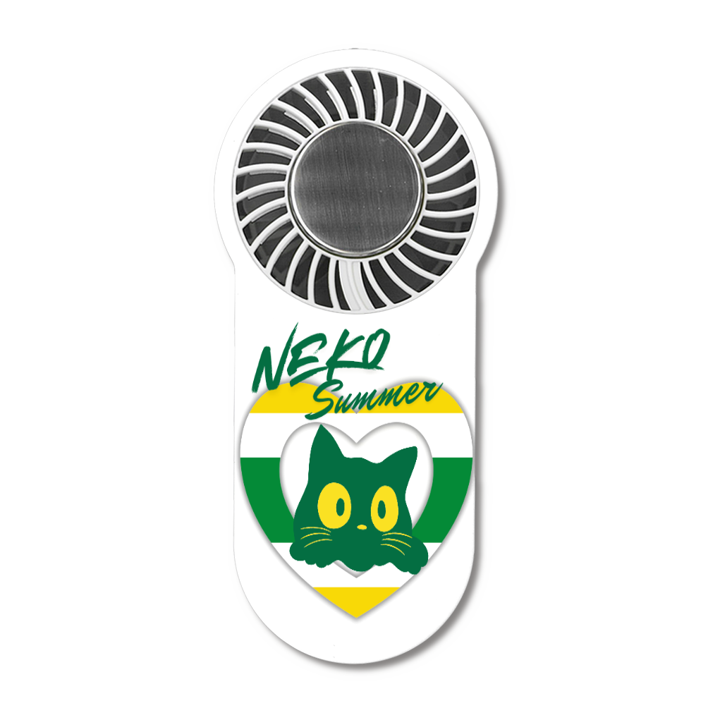 TABINEKO