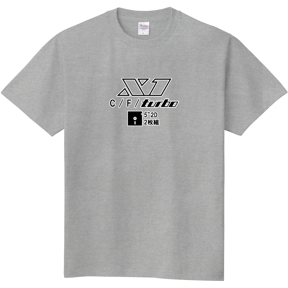 おもしろTシャツ「X1 C F turbo対応5インチFD2枚組」