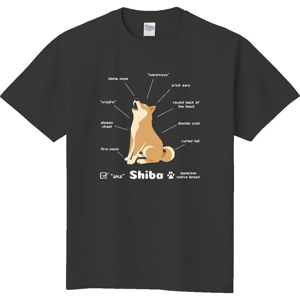 《カスタマイズ用》柴犬パーツ図【赤毛】〈濃色用〉／柴犬（Tシャツ・5.6oz）