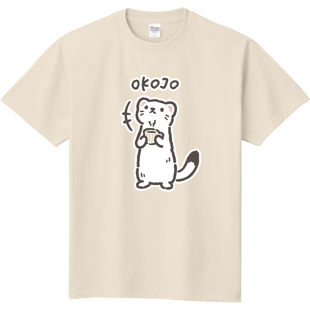 ゆるいオコジョくん カフェ チルタイム