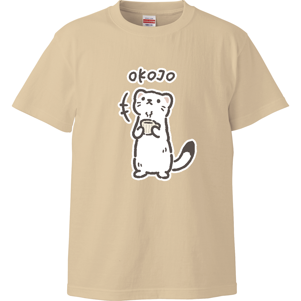 ゆるいオコジョくん カフェ チルタイム