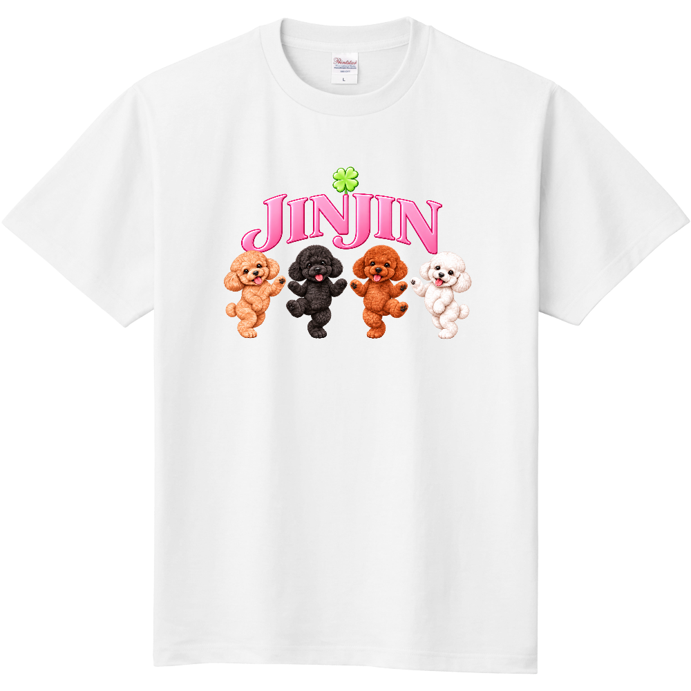ジンジンTシャツ(トイプードル)