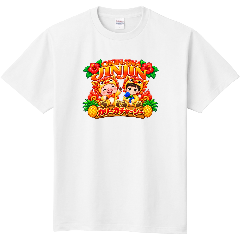 Tシャツ(ジンジンとブタさん)