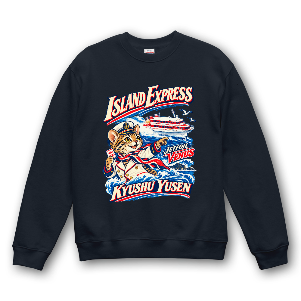 ISLAND EXPRESS スエット