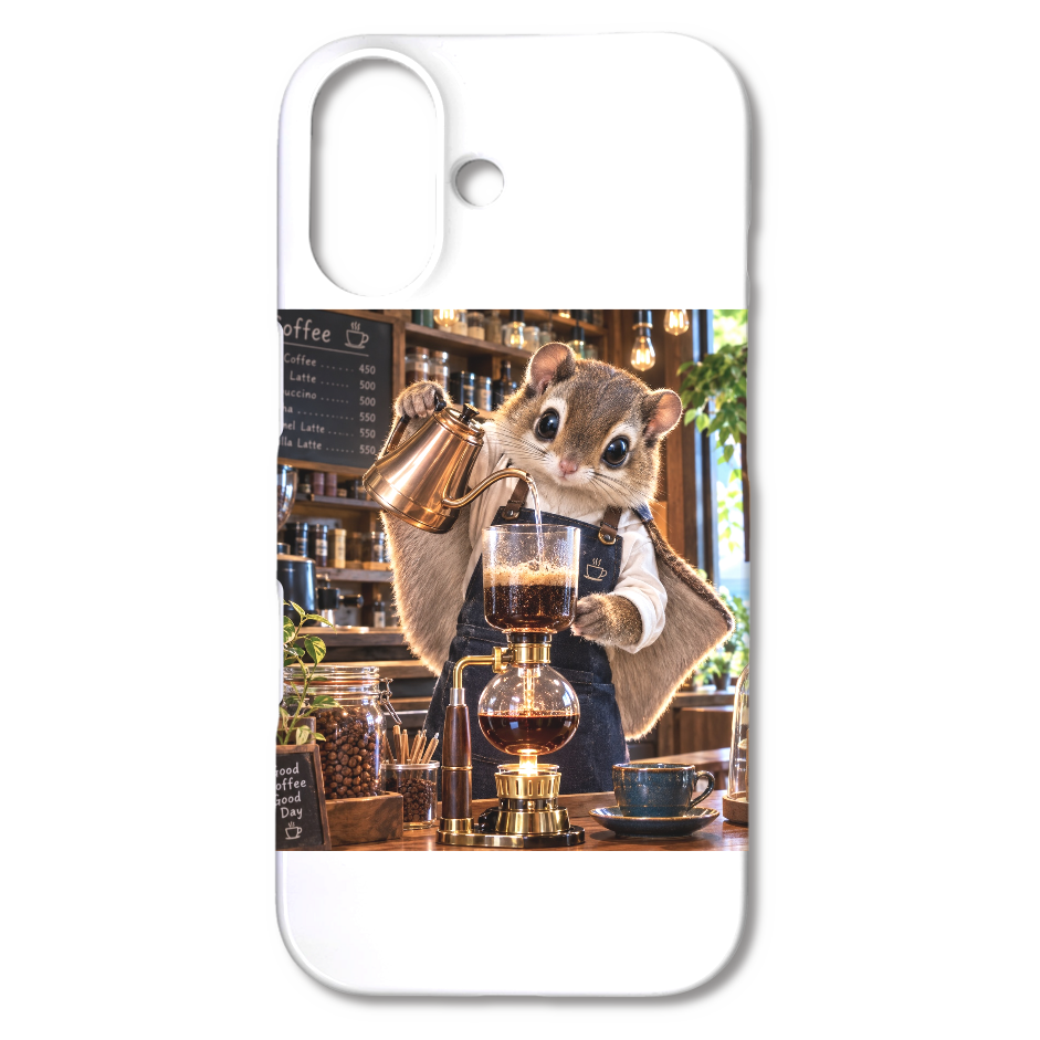 Make you feel happy every day
