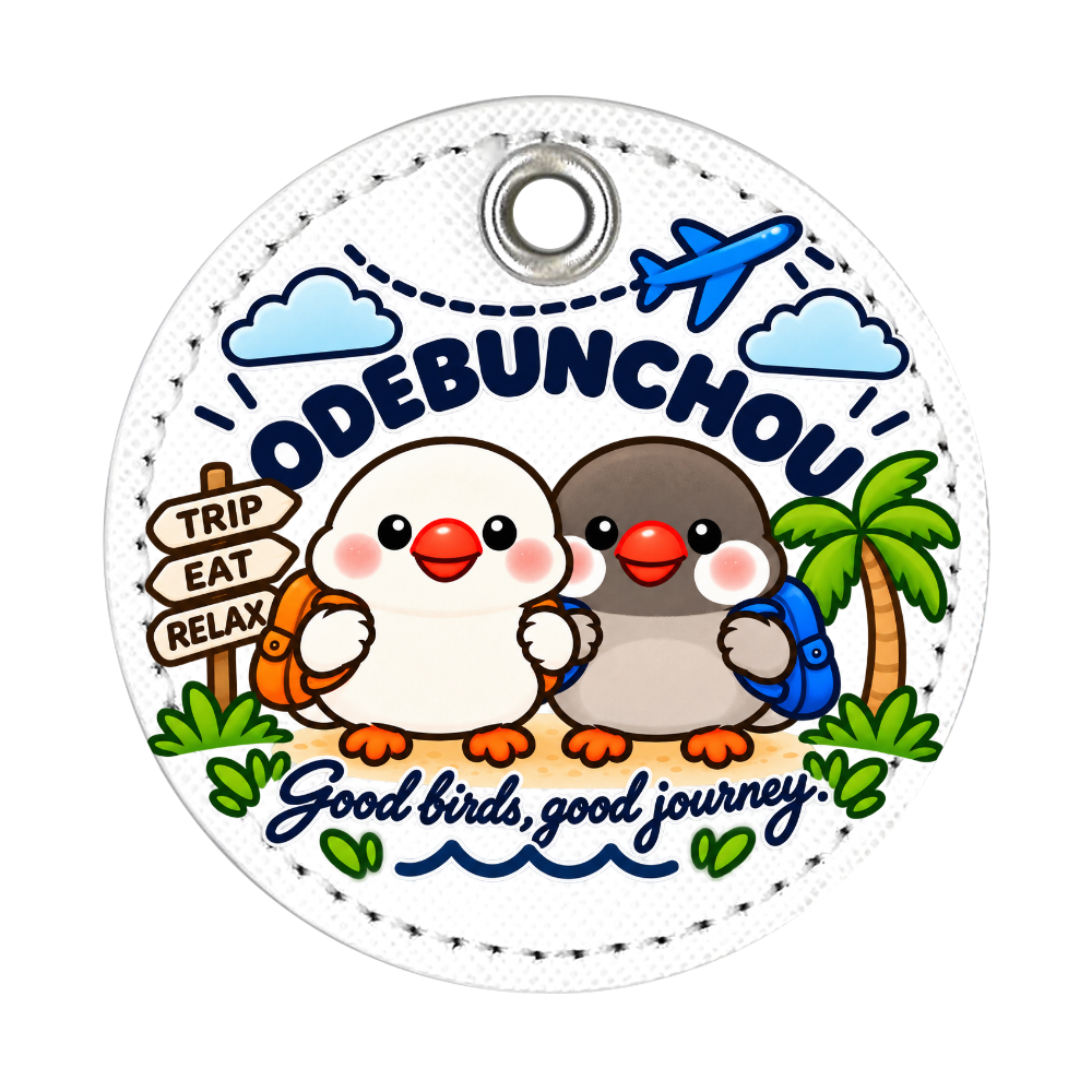 ODEBUNCHOU 目印タグ|TRIP・EAT・RELAX