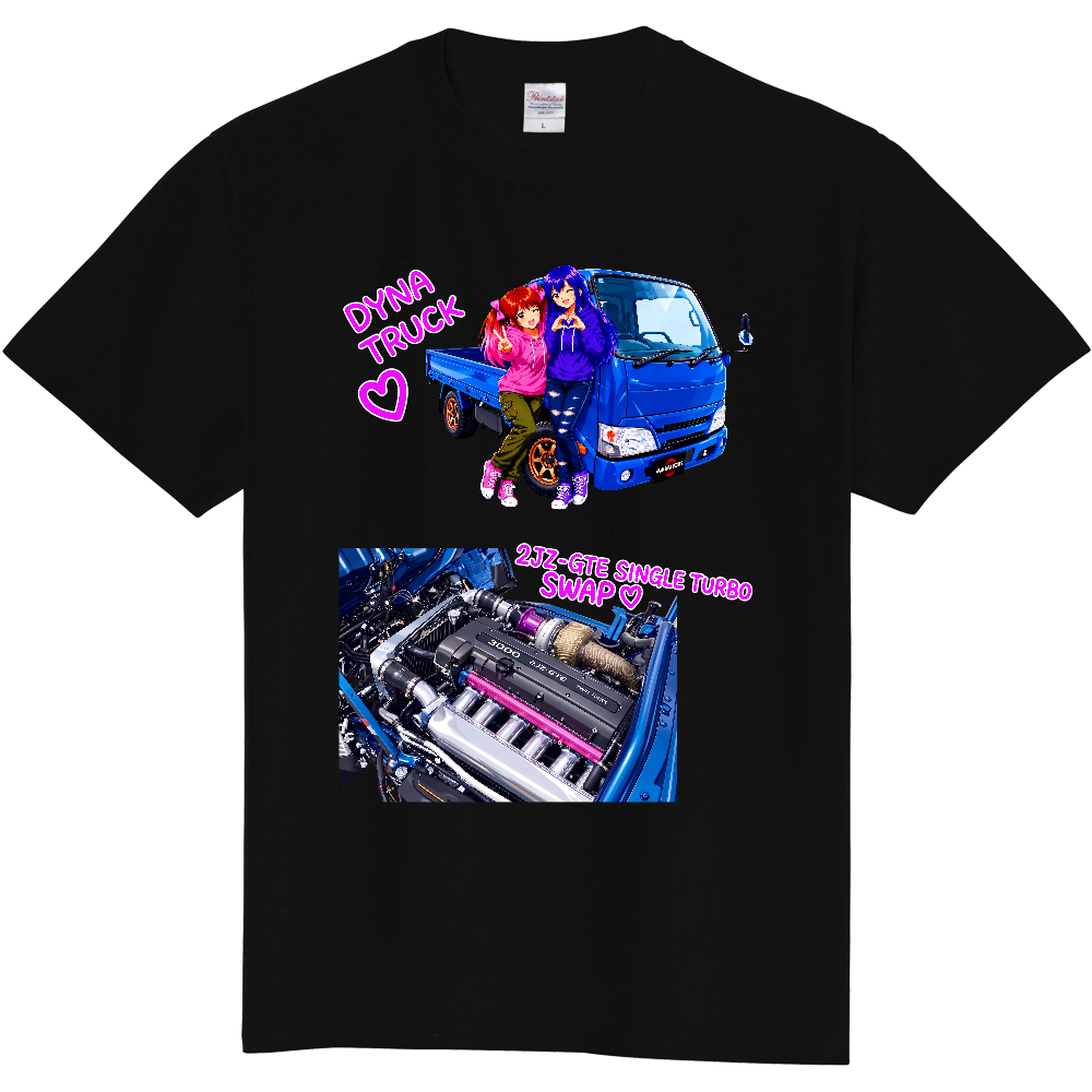 2JZ-GTE改シングルターボ換装 ダイナトラック × PINKちゃん&藍姉さん