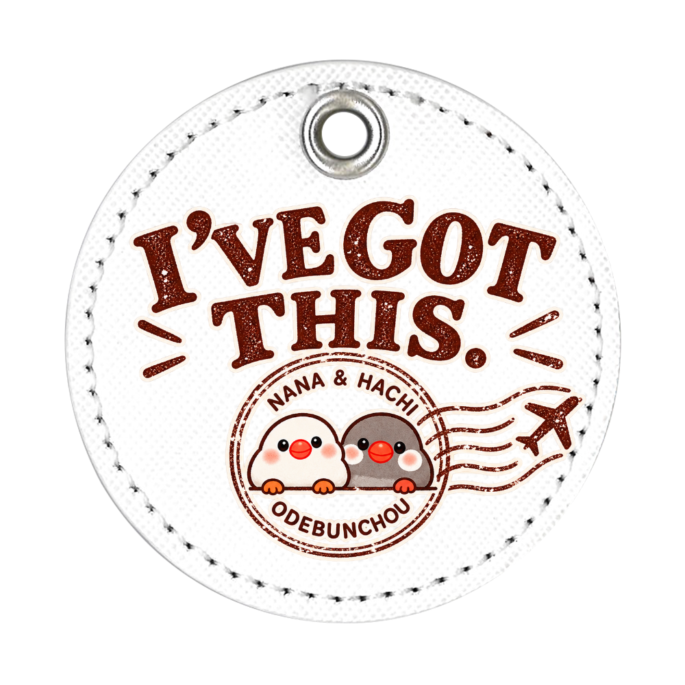 ODEBUNCHOU お守りタグ|I’VE GOT THIS.
