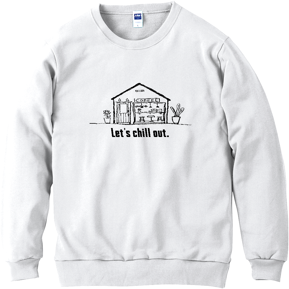 Let's chill out.