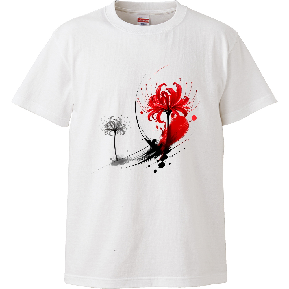 [Tシャツ] The Grass Is Always Greener on the Other Side.